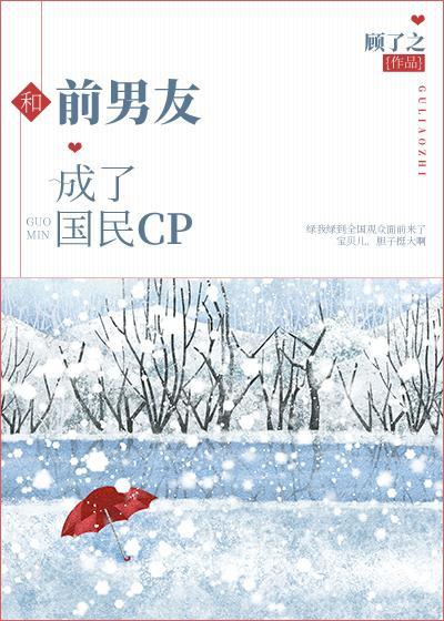 路人甲也可以是紫微星吗?