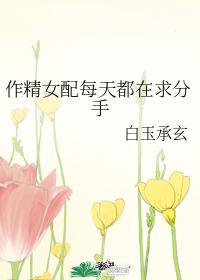 失落沦陷