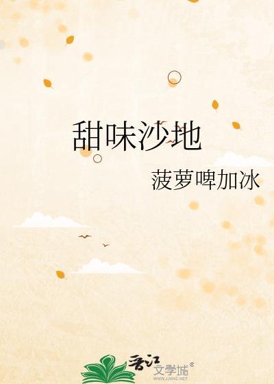 攻略系统暴露后