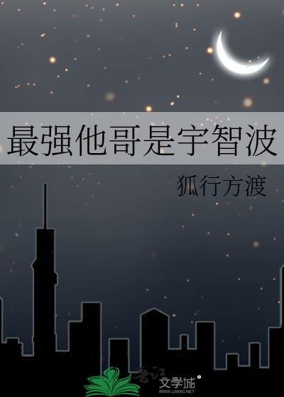 送给秦始皇一个系统，怎么啦[穿越大秦]