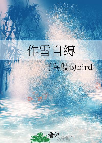 婚事告急