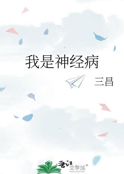 养崽不易,猫猫叹气