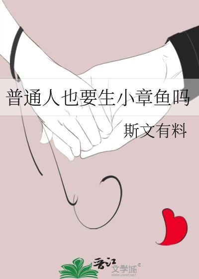 康熙白月光穿成极品反派小姨妈后(清穿 红包群)