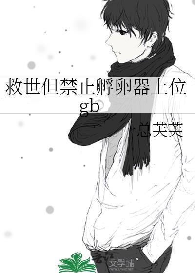 小仙女她福运满满[七零]