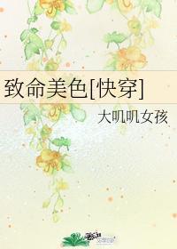 我看你不爽很久了