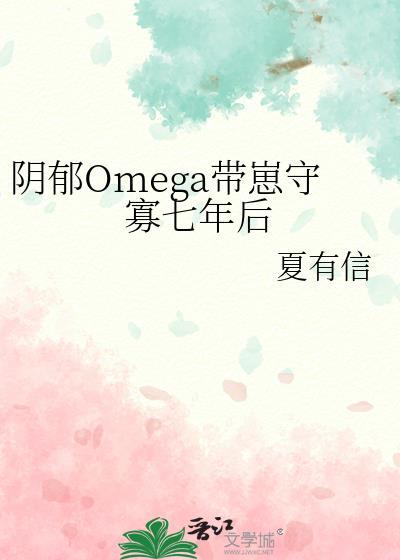 我与妖女一起斩神