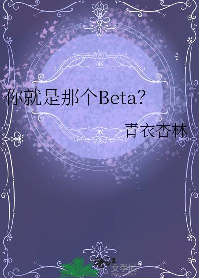 文明战场:华夏神灵助我封神!