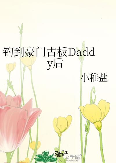 Alpha她生无可恋