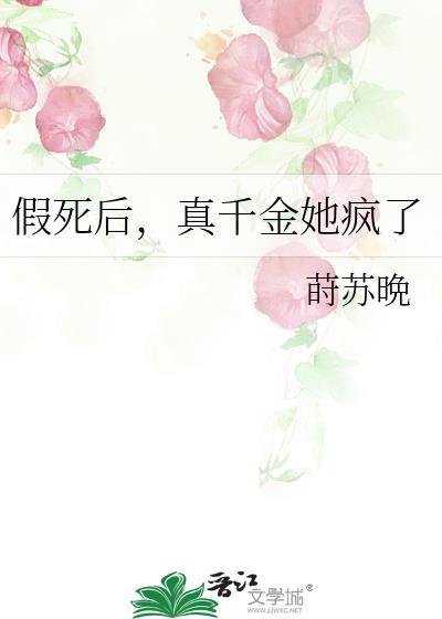 大明:我靠败家,位列国公