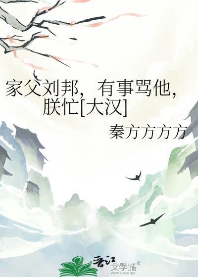 戏精夫妇互撩日常