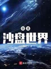排球！排球！