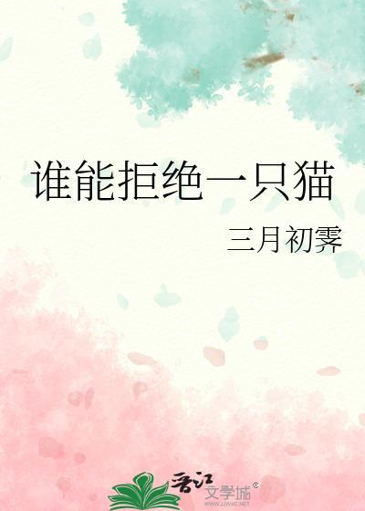 荒野求生直播间