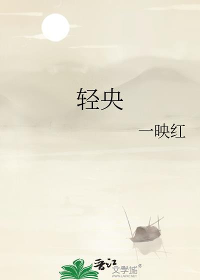 隔壁夫子又来了
