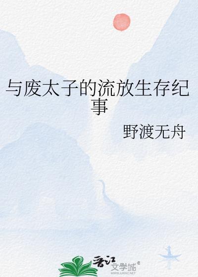 我的鱼塘不止咒术界