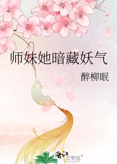 两个A是没有好结果的!
