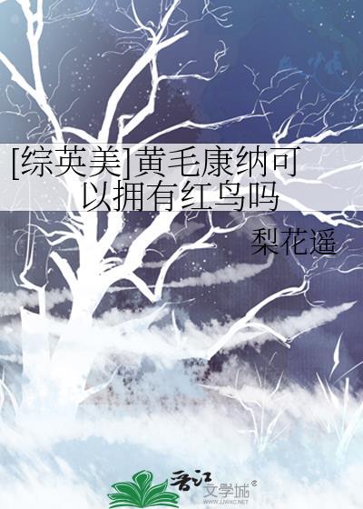 重活了1978