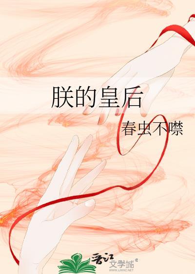 今日欢喜