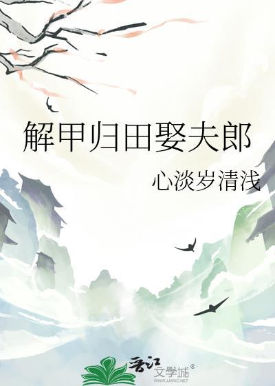 邻家哥哥