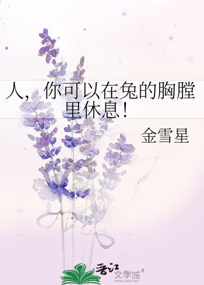 康熙家的小皇后