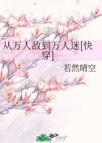 这把剑真不是美强惨