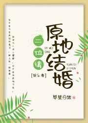 靠才艺任务我给美貌值加点