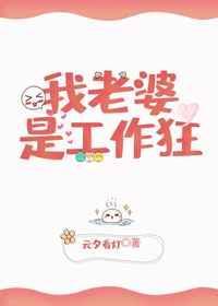被双生子兄长欺骗后