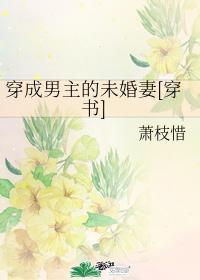 义勇师弟今天也可可爱爱