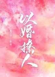 这是我老婆?