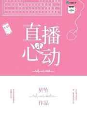转BE为HE只需一个安徒生