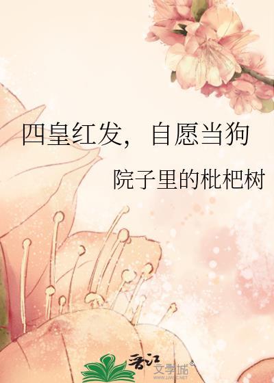 大佬她毫无自觉[灵气复苏]