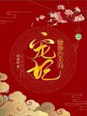 不和我恋爱就揍你免费阅读