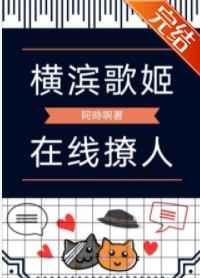 都说了咸鱼不能修仙
