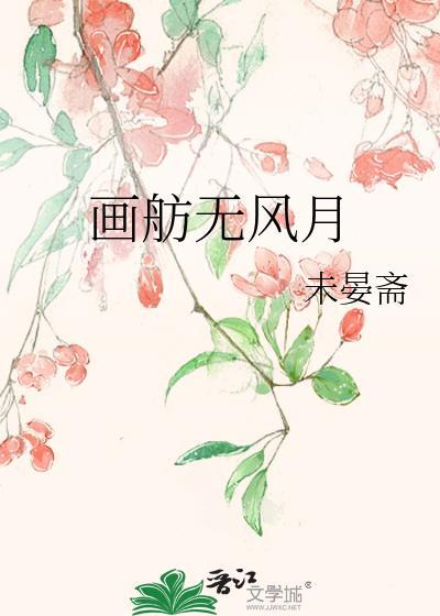 八零重生女配揣大佬的崽
