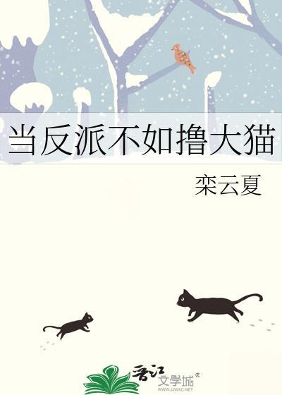 女主审美与众不同［快穿］