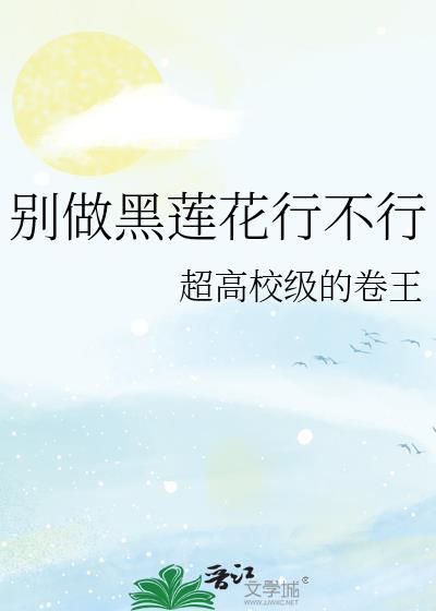 宣布退役后我赢麻了