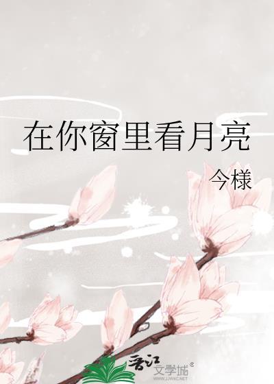 反派公爵自救手册