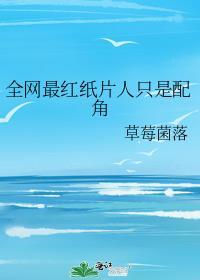[综英美]超英翘臀收割机