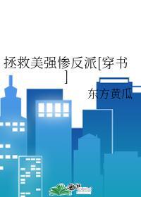 不当舔狗后老公自我攻略了