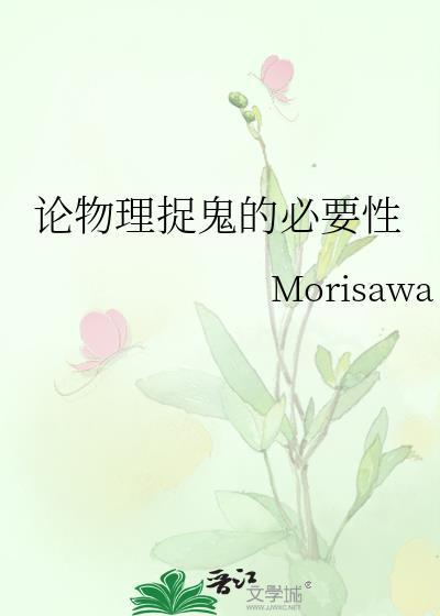 娶夫君