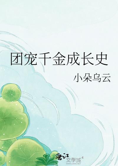 坏东西