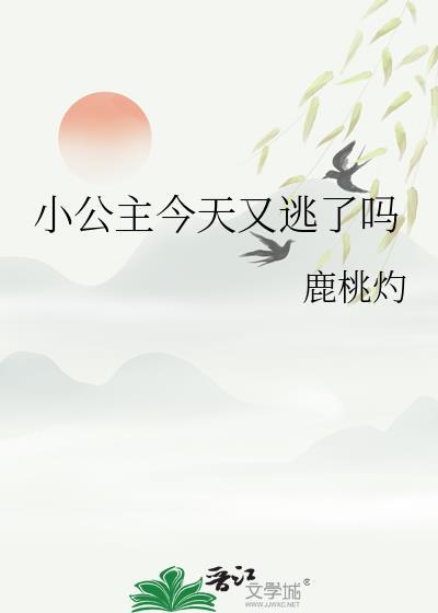绝色美人年代文甜宠日常