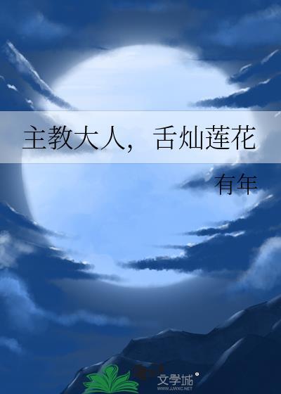 狐狸心