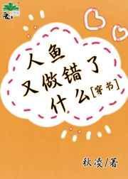 雪夜暂别