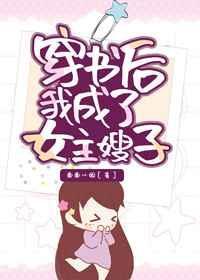 侦探立于百万生命之上