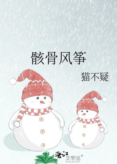 纵他沉沦
