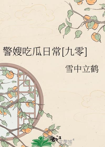 蹭上神父编制后,全帝国都是我的信徒