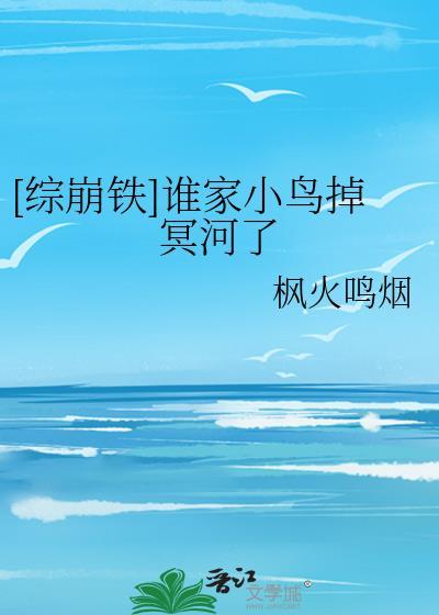 今夜月满庭
