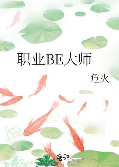 此许非徐