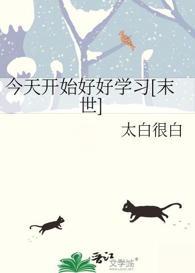从别后