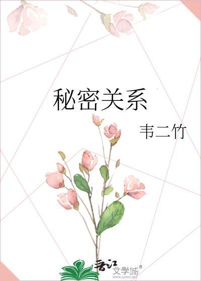 我全家在星际当星球主
